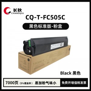 T-FC505C