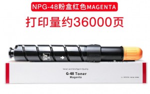 NPG-48