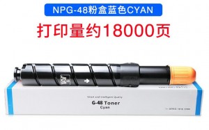 TC-CA-NPG-48