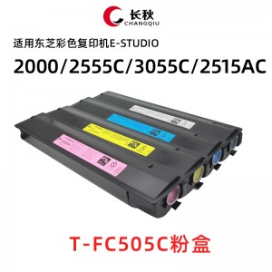T-FC505C